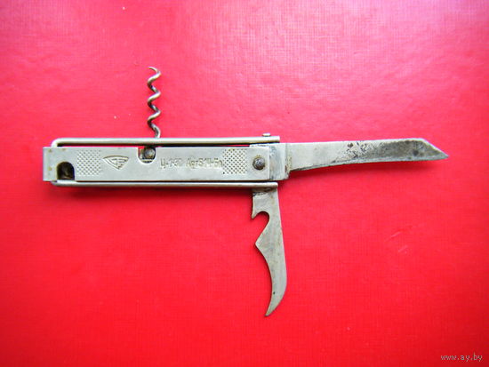 Не частый перочинный нож из СССР.