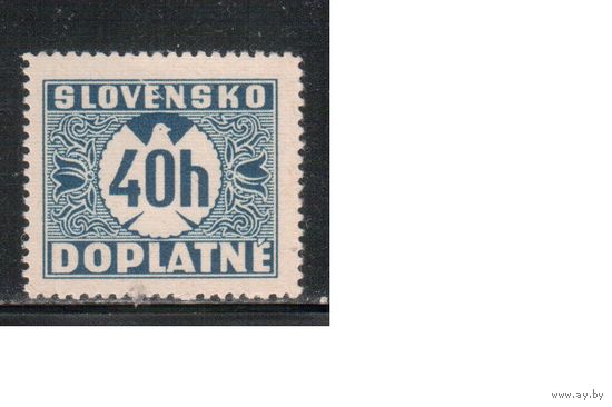 Словакия-1939,(Мих.5) **  , Доплата