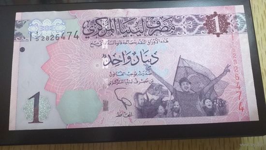 Ливия 1 динар 2013 unc