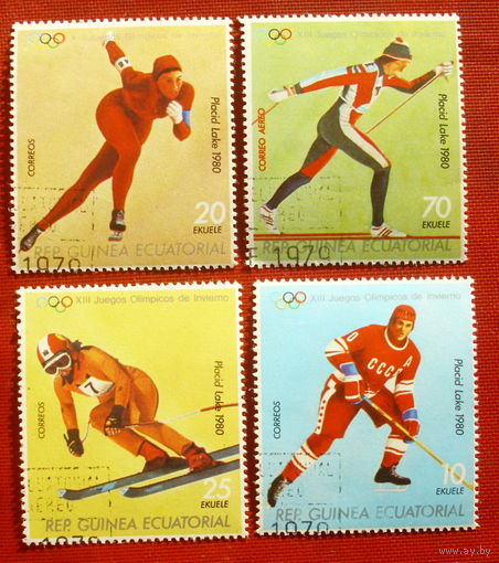Экваториальная Гвинея. Спорт. ( 4 марки ) 1980 года. 5-8.