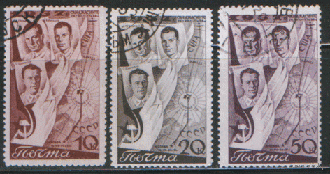 Заг. 501/03. 1938. Второй беспосадочный перелет СССР-США. ГаШ.