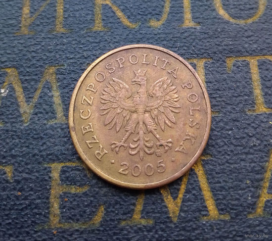 2 гроша 2005 Польша #05