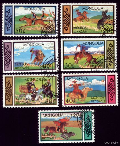 7 марок 1987 год Монголия Национальные виды спорта 1844-1850