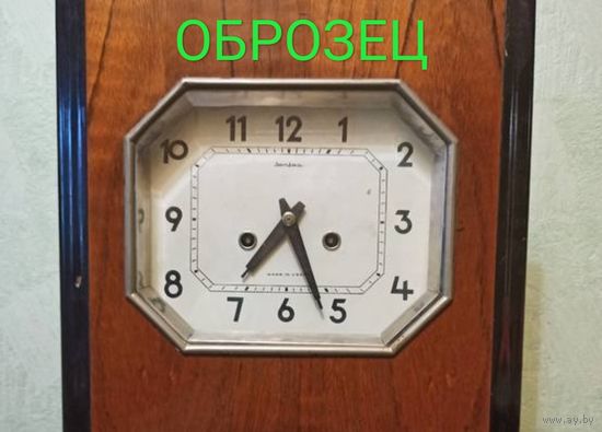 ТОЛЬКО СТРЕЛКИ * ЧАСЫ ОБРАЗЕЦ НЕ ПРОДАЮТСЯ *