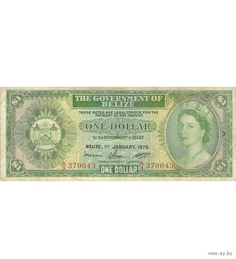Белиз 1 доллар 1976 г.