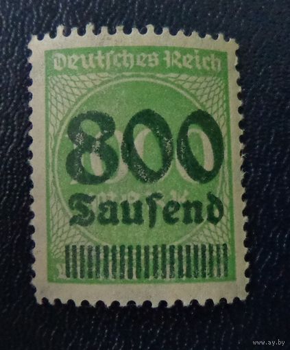 Германия 1923 Mi.DR 308 MNH