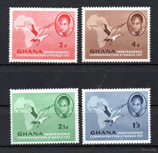 Годовщина независимости (I выпуск) Гана 1957 год серия из 4-х марок
