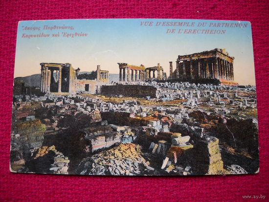 Греция открытка. Чистая.