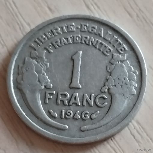 Франция 1 франк 1946г.