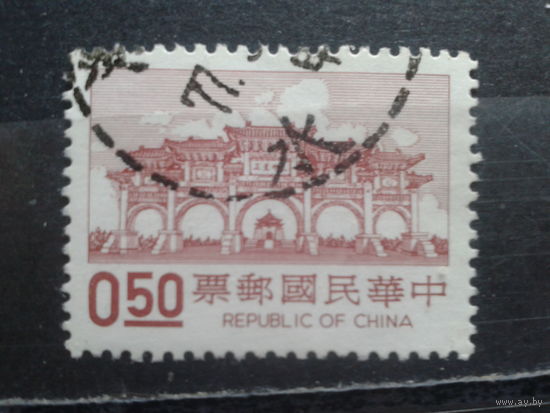 Тайвань, 1981. Главные ворота мемориала