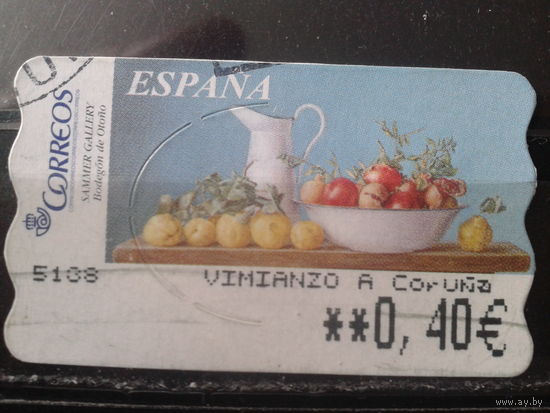 Испания 2003 Автоматная марка Натюрморт 0,40 евро Михель-1,5 евро гаш