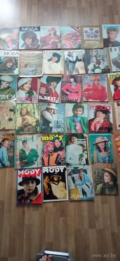 Журналы с выкройками:МОДА,МОД,LADA,MODY,MODES,BANGA(1979-1989)4 0 шт.