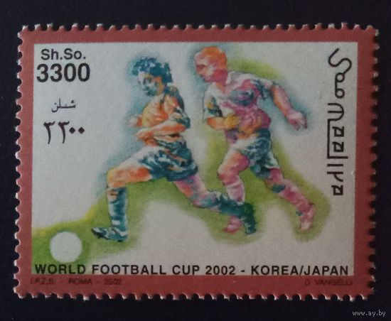 ЧМ по футболу 20020в Японии и Ю.Корее.