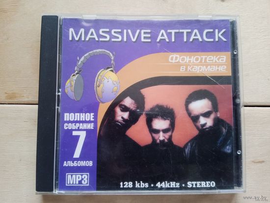 CD Massive Attack MP3