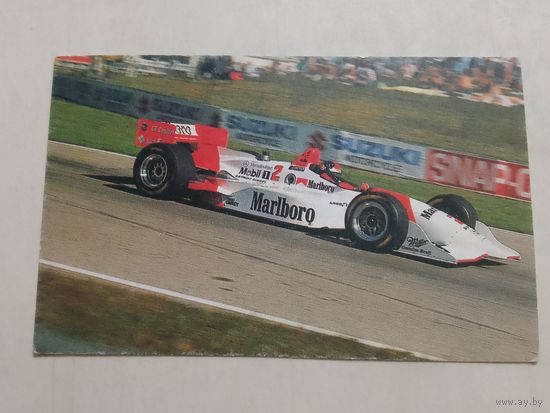 Карманный календарик. Формула. 1997 год
