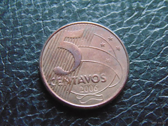 Бразилия  5 сентаво 2006 г.