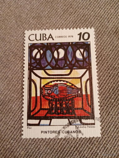 Куба 1978. Кубинские художники. Amelio Peloez. Pez