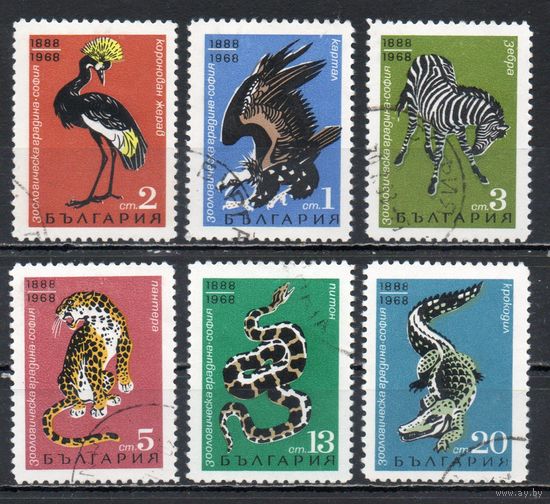 80 лет зоопарку Болгария 1968 год серия из 6 марок