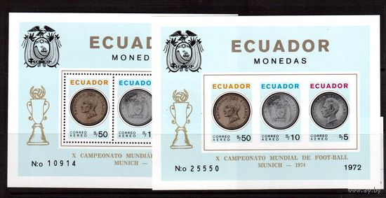 Эквадор-1974,(Мих.Бл.65А+В) ** , Спорт, ЧМ по футболу,(кат.=190 е)