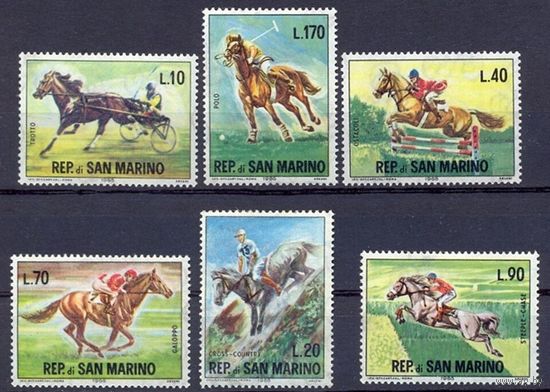 1966 Сан-Марино 850–856 Лошади – конный спорт