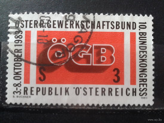 Австрия 1983 Эмблема конгресса