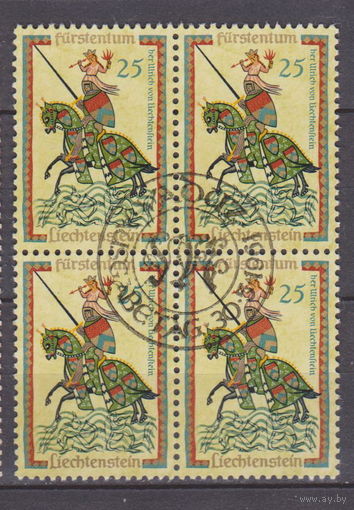 Лошади всадники фауна герб искусство Миннезингеры Лихтенштейн 1961 год Лот 51 квартблок