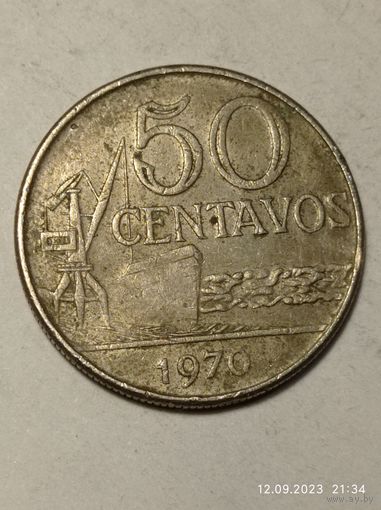 Бразилия 50 сентаво 1970 года .