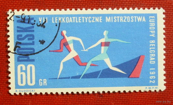 Польша. Спорт. ( 1 марка ) 1962 года. 7-7.