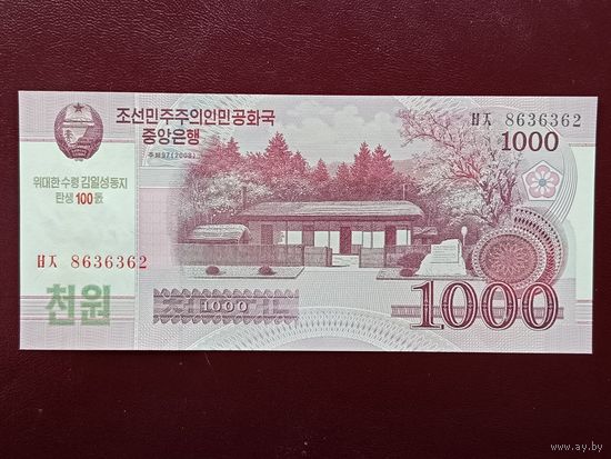 Северная Корея 1000 вон 2012 UNC (100 лет Ким Ир Сену)