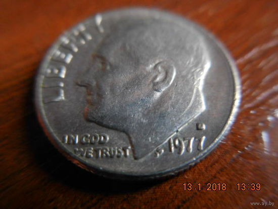 10 центов, США, 1977 г. Р