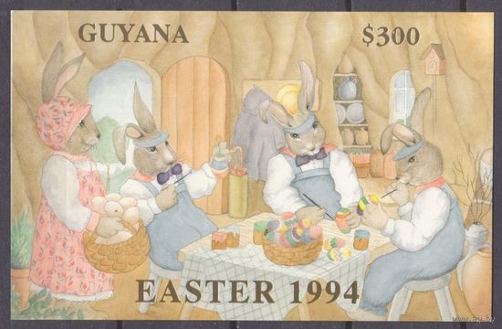 1994 Гайана B395b золото Остерн, Хасен 30,00 евро