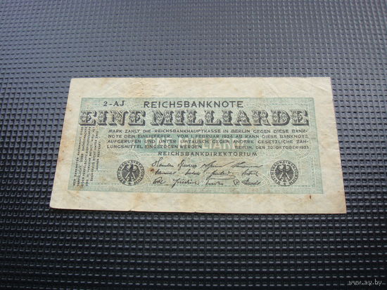 Германия 1000000000 1 миллиард марок 1923
