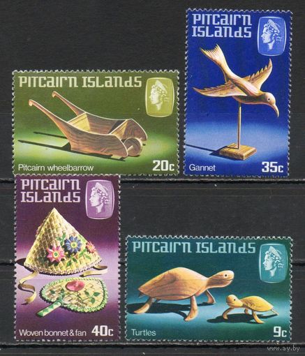 Национальные изделия Острова Питкэрн Великобритания 1980 год серия из 4-х марок