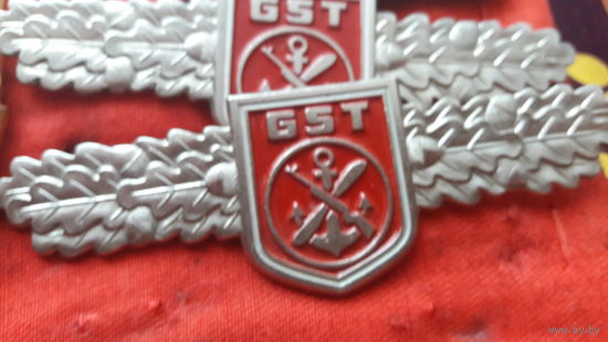 Знак Спортивно-Техническое Общество GST ГДР