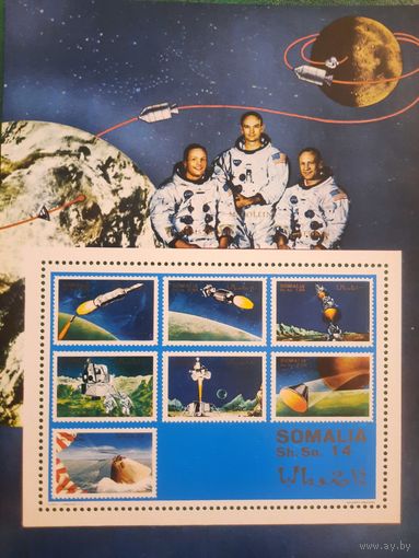 Сомали 1970. Космическая миссия Аполлон 11. Высадка на луне. Блок