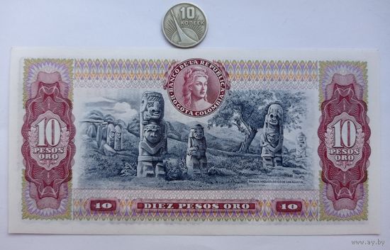 Werty71 Колумбия 10 песо 1980 UNC банкнота
