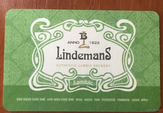 Подставка под пиво Lindemans No 5