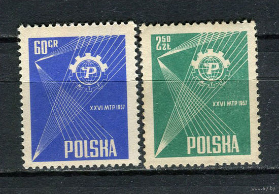 Польша - 1957 - 26-ая Международная ярмарка в Познани - [Mi. 1018-1019] - полная серия - 2 марки. MNH.  (Лот 98CX)
