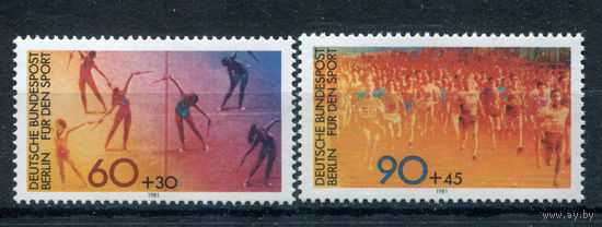 Берлин - 1981г. - Спортивная помощь - полная серия, MNH, одна марка с отпечатком [Mi 645-646] - 2 марки