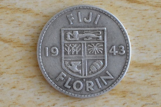 Фиджи 1 флорин 1943S (серебро 0.9)