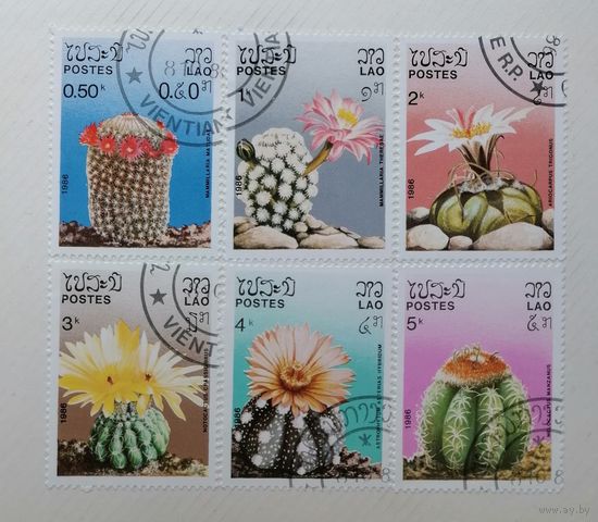 Лаос /1986/ Флора -Цветы - Кактусы / 6 марок из серии