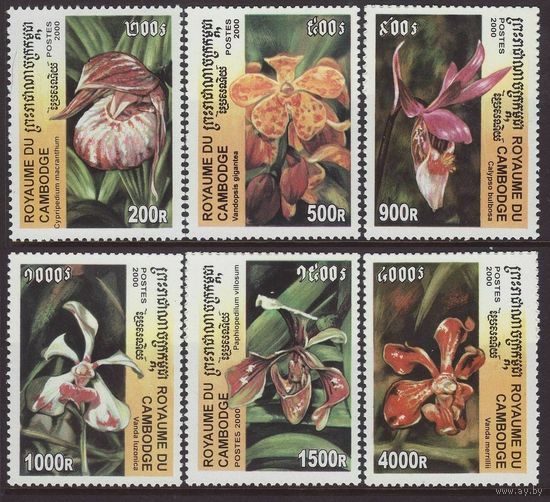 2000 Камбоджа 2085-2090 Цветы 9,00 евро