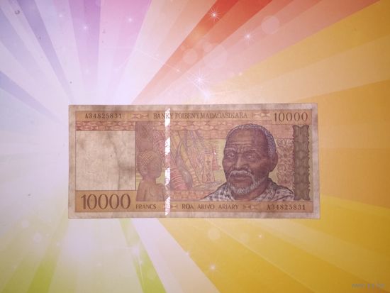 Мадагаскар 10000франков 1995г.