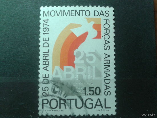 Португалия 1974 Цветная революция
