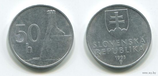Словакия. 50 геллеров (1993, XF)