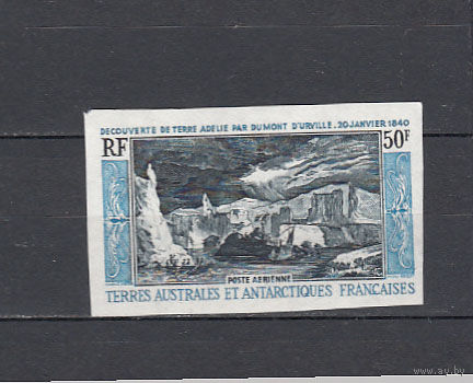 Антарктида. ТААФ. 1965. 1 марка б/з (полная серия). Michel N 31 (150,0 е).