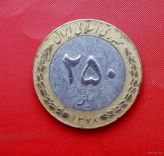 43-23 Иран, 250 риалов 1999 г.