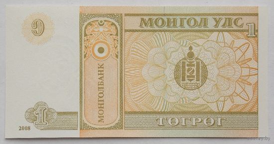 Монголия 1 тугрик 2008