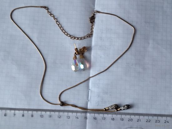 Ожерелье и серьги винтажные