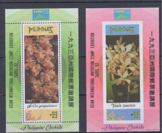 [1499] Филиппины 1993. Флора.Цветы.Орхидеи. 2 БЛОКА.